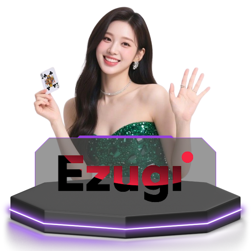 EZU