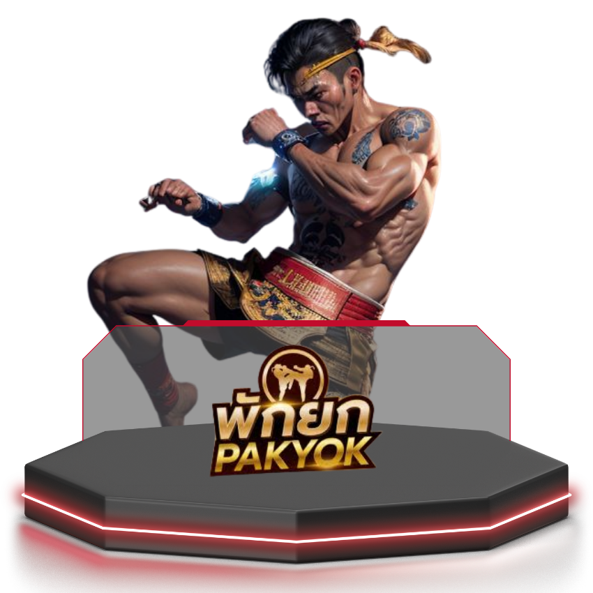 MUAYPAKYOK