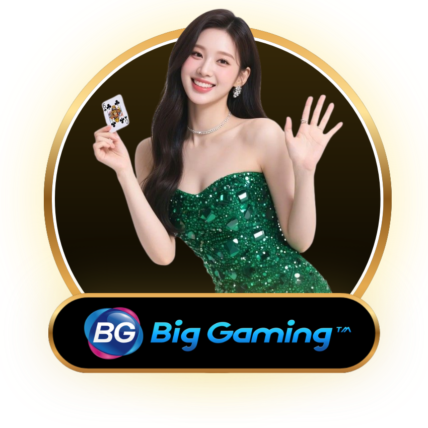BIGGAME