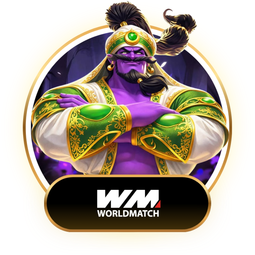 WMSLOT