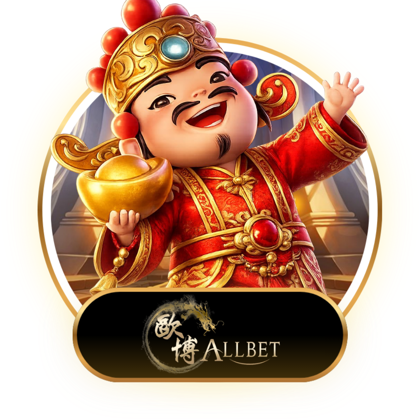 ALLBET