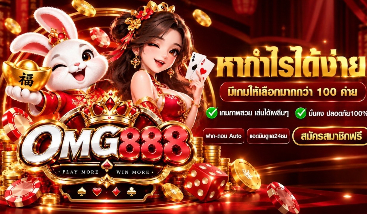 ประกาศ