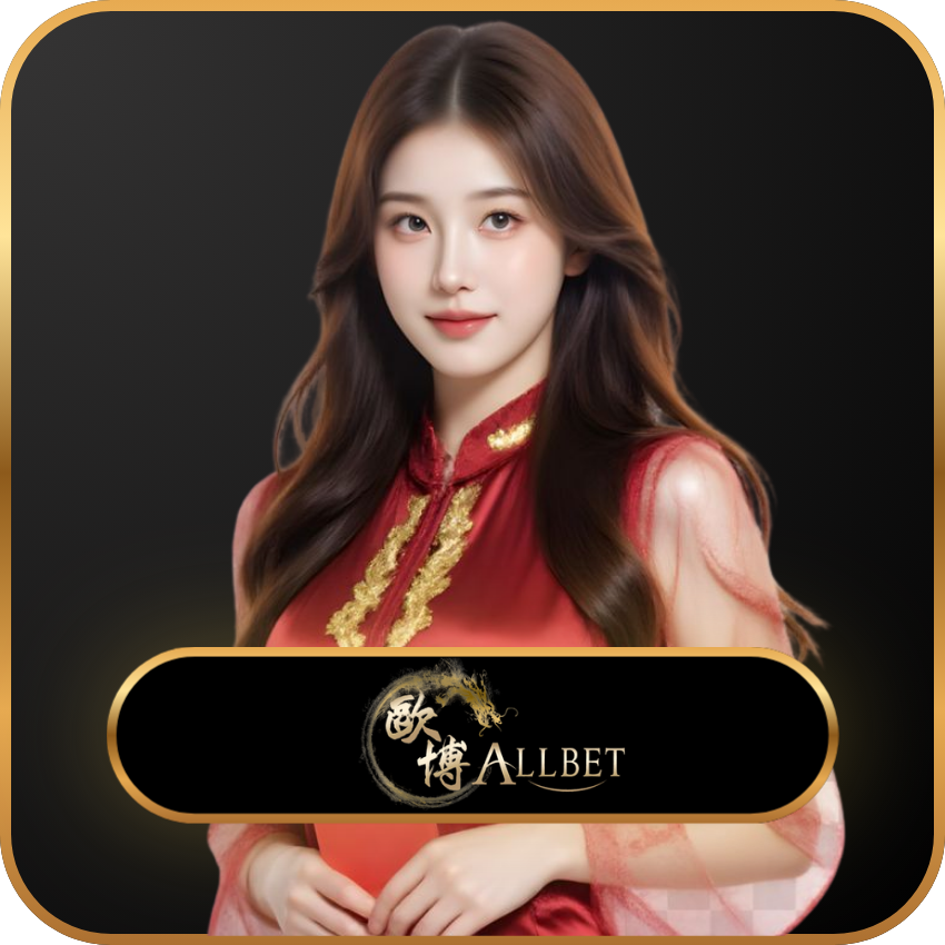 ALLBET