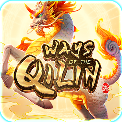 ways-of-qilin