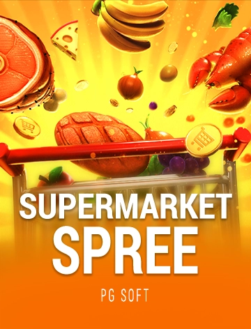sprmkt-spree