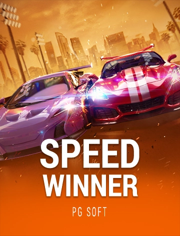 speed-winner