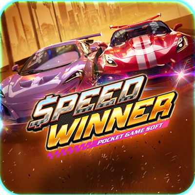 speed-winner