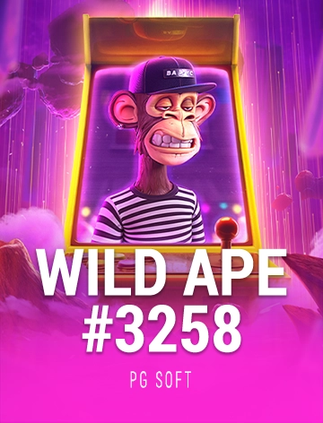 Wild Ape #3258