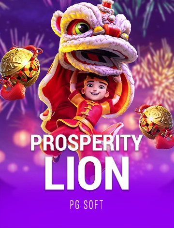 Prosperity Lion