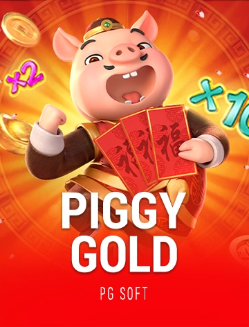 piggy-gold