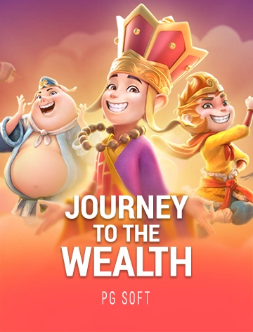 Journey To The Wealth