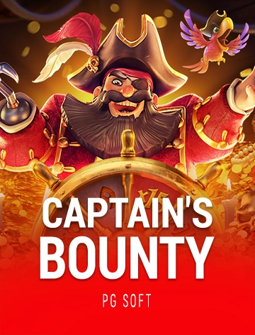 captains-bounty