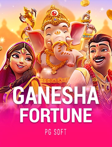 ganesha-fortune