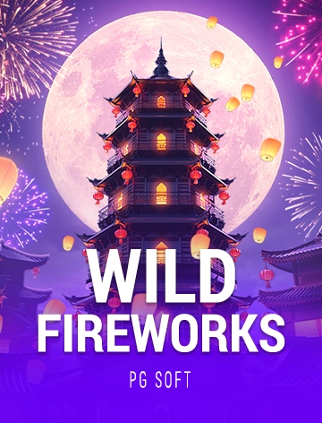 wild-fireworks