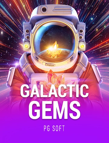 galactic-gems