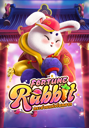 fortune-rabbit