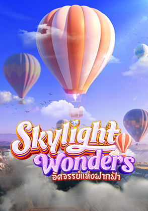 Skylight Wonders